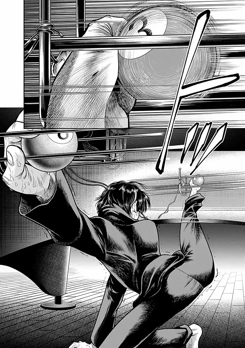 Diner capítulo 61, página 7