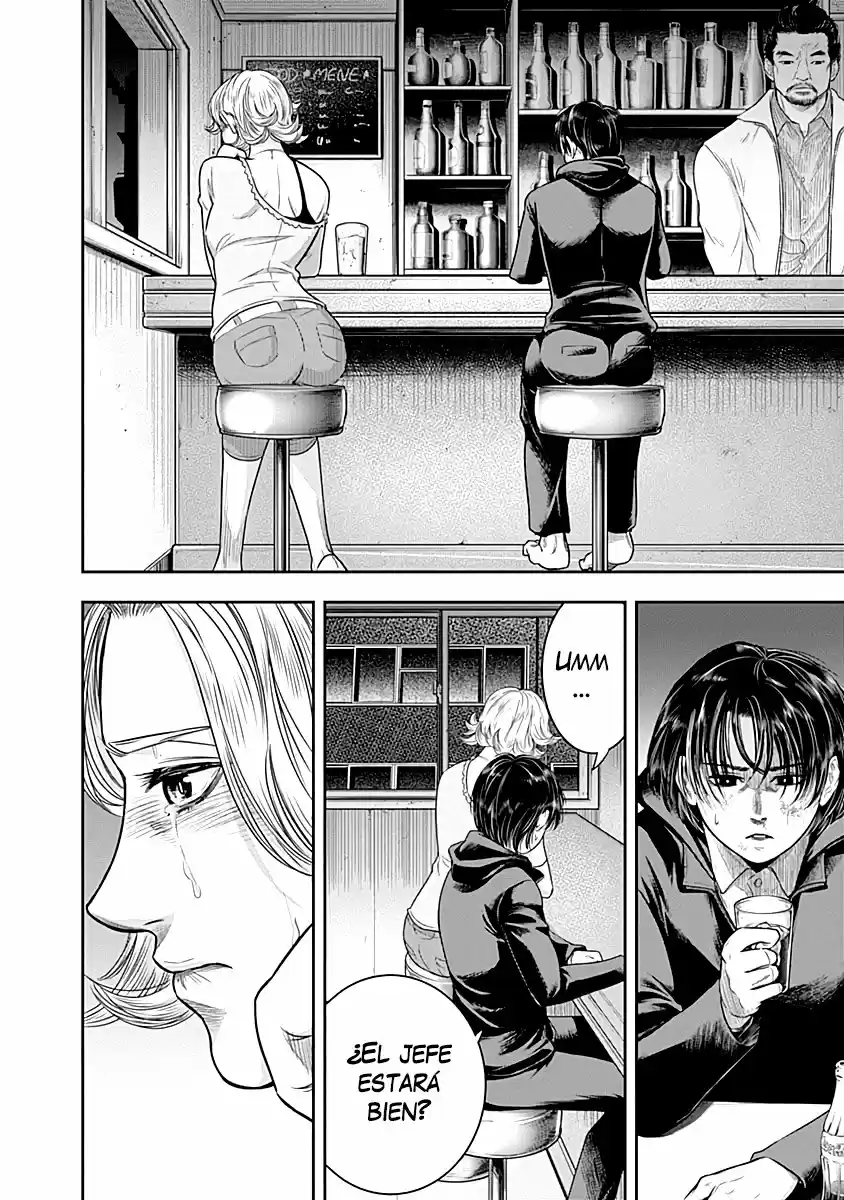 Diner capítulo 61, página 11