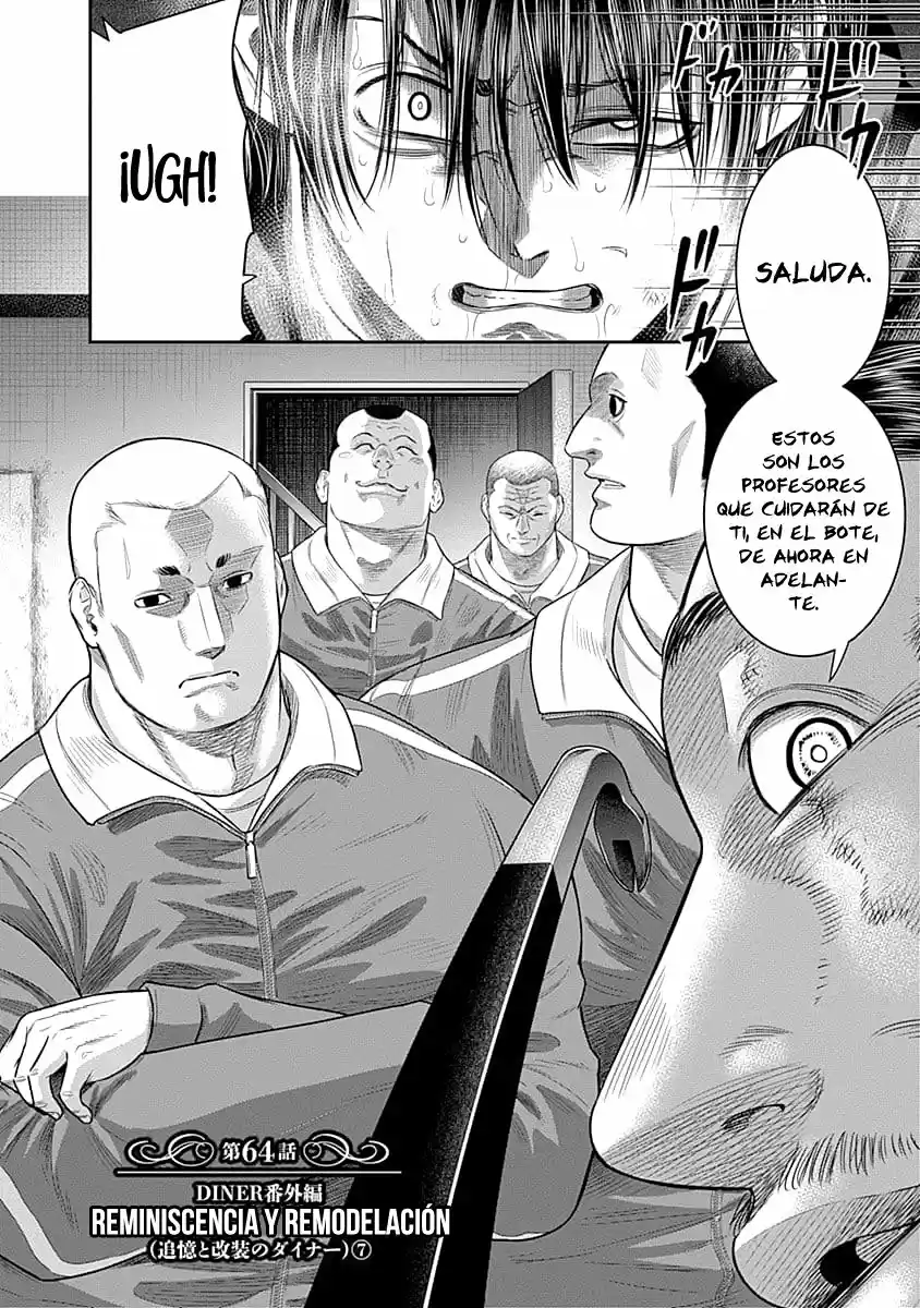 Diner capítulo 64, página 4