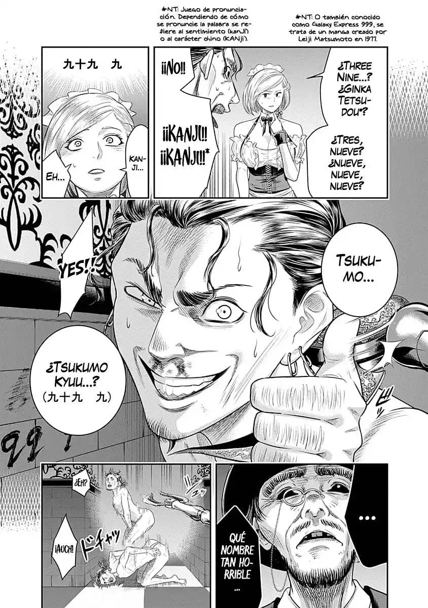 Diner capítulo 69, página 7