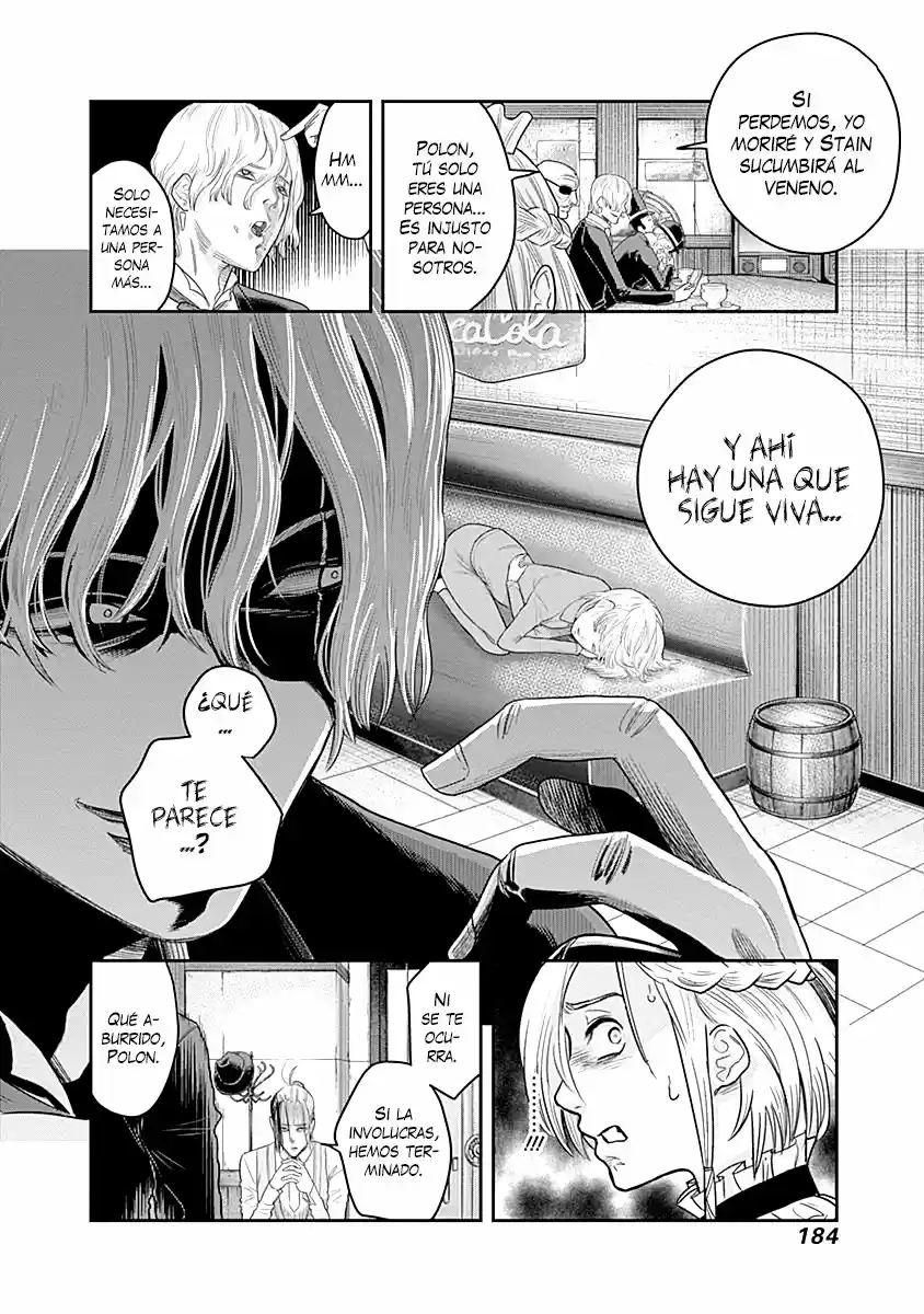 Diner capítulo 7, página 10