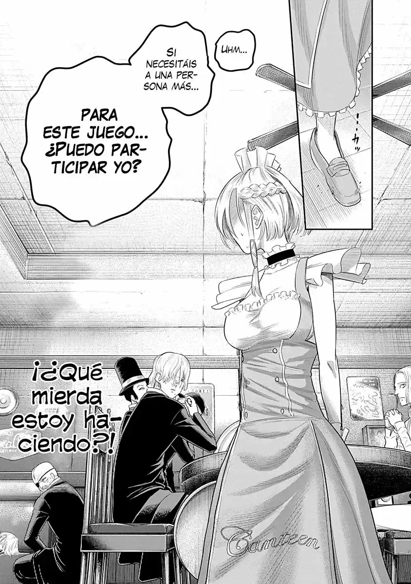 Diner capítulo 7, página 14