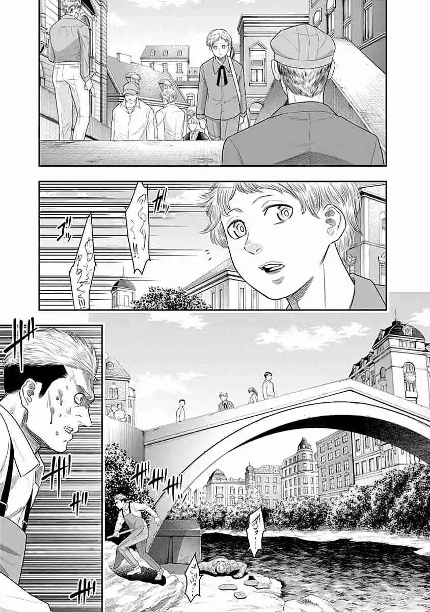Diner capítulo 78, página 4
