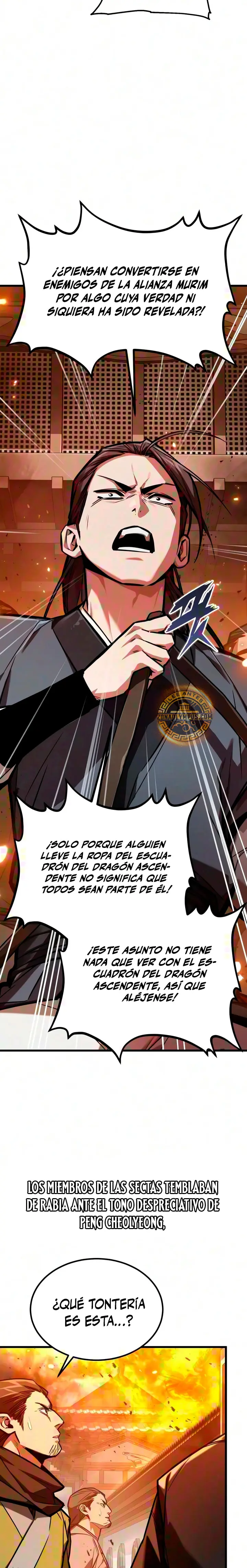 Dios Demonio capítulo 33, página 5