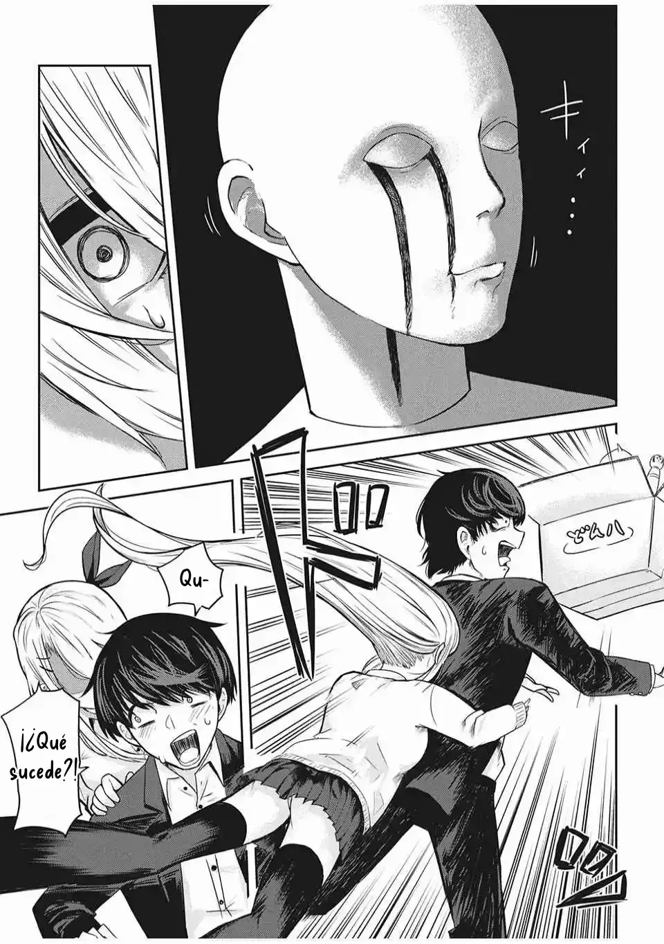 Doppel-san capítulo 4.5, página 6