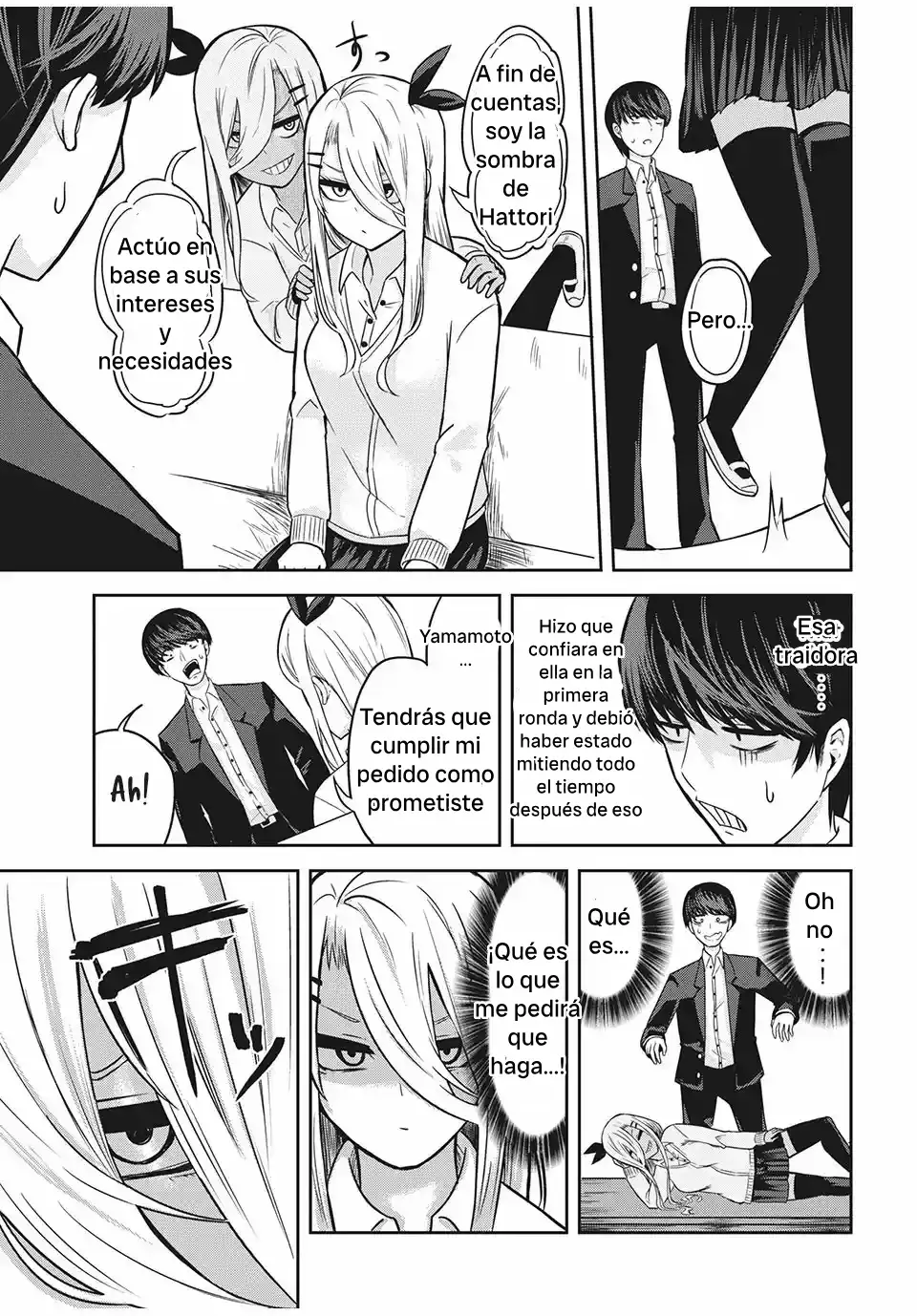 Doppel-san capítulo 5, página 15