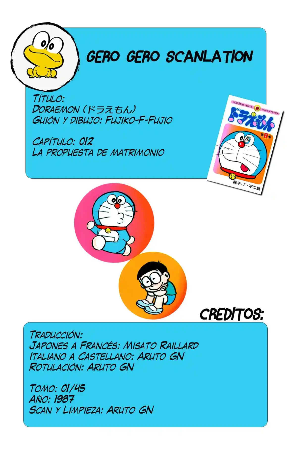 Doraemon capítulo 12, página 1