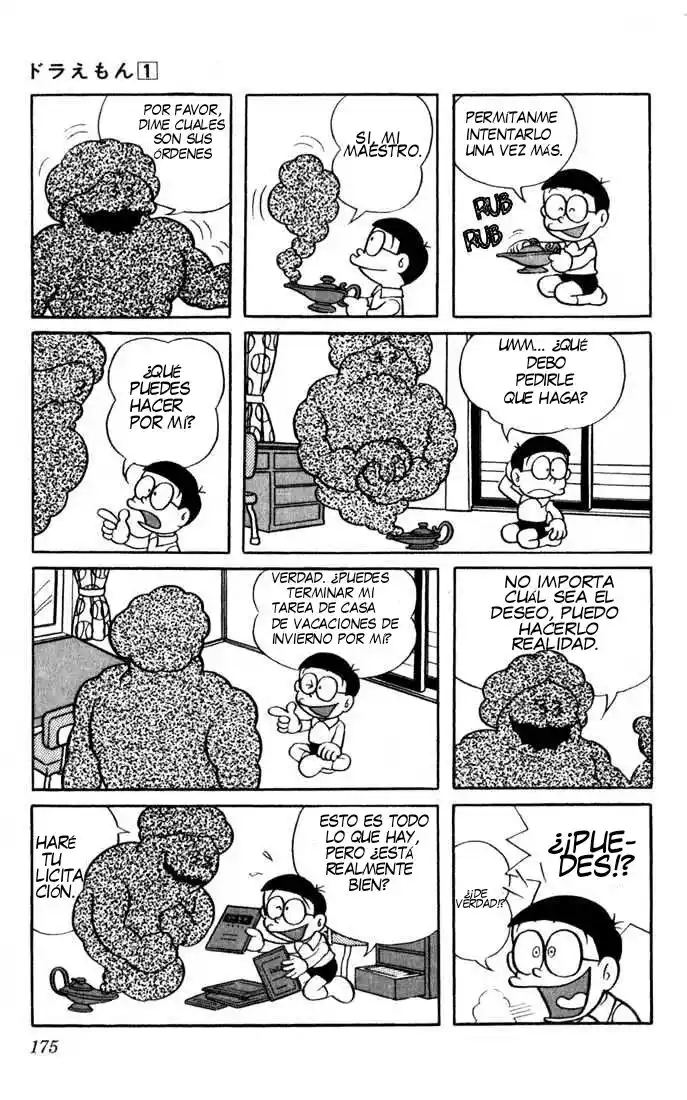 Doraemon capítulo 15, página 5