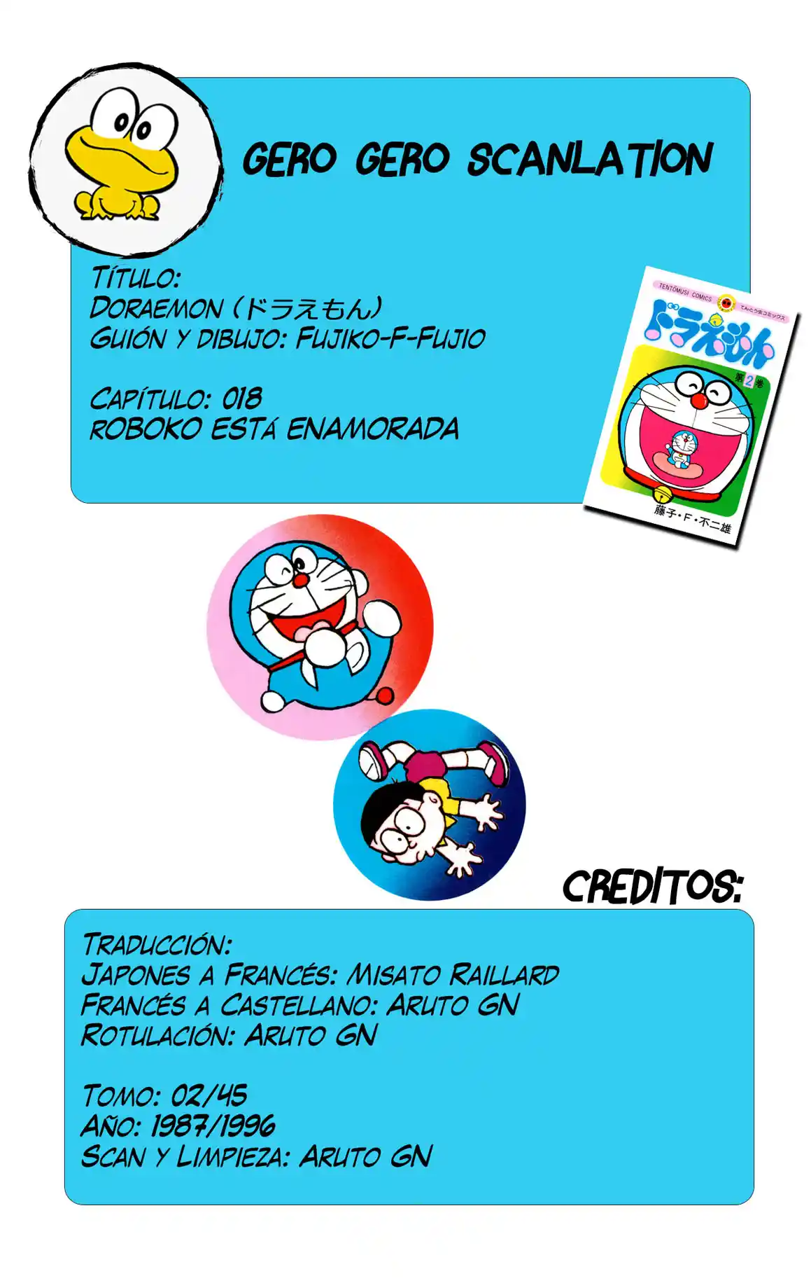 Doraemon capítulo 18, página 1
