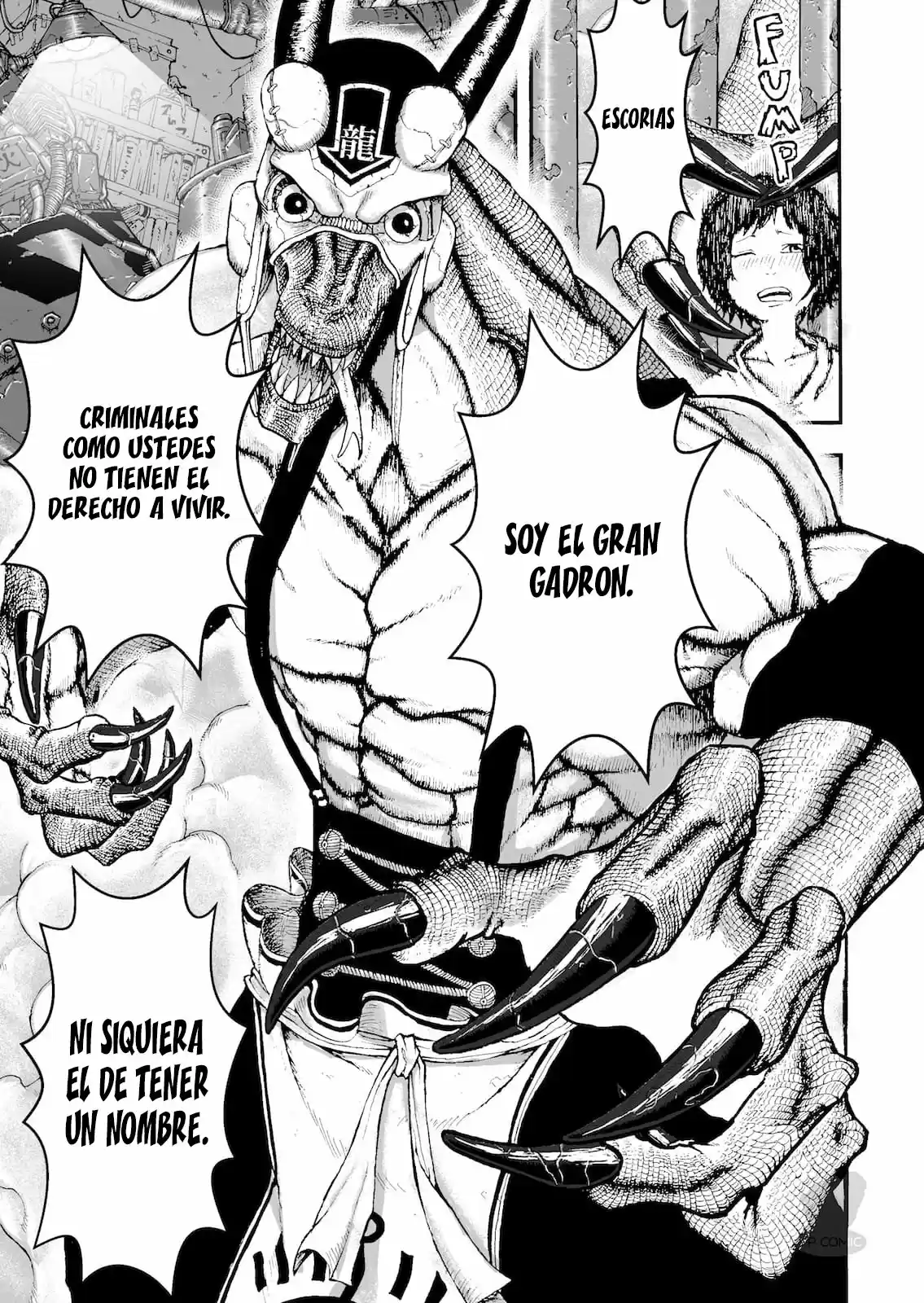 Dorara capítulo 1, página 16