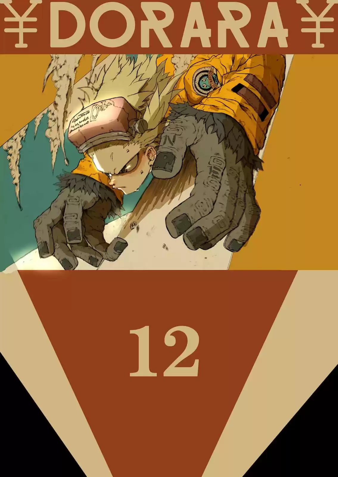 Dorara capítulo 12, página 2