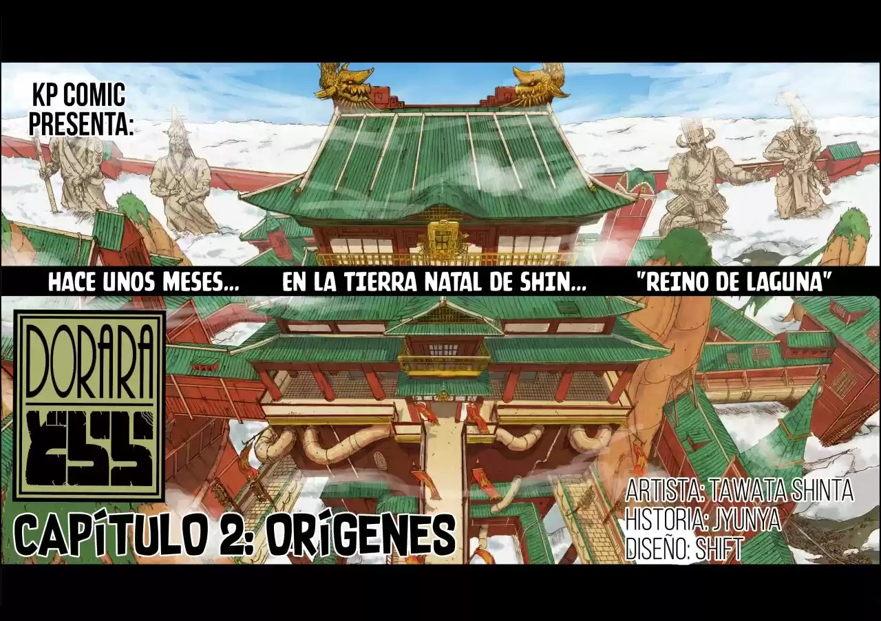 Dorara capítulo 2, página 3