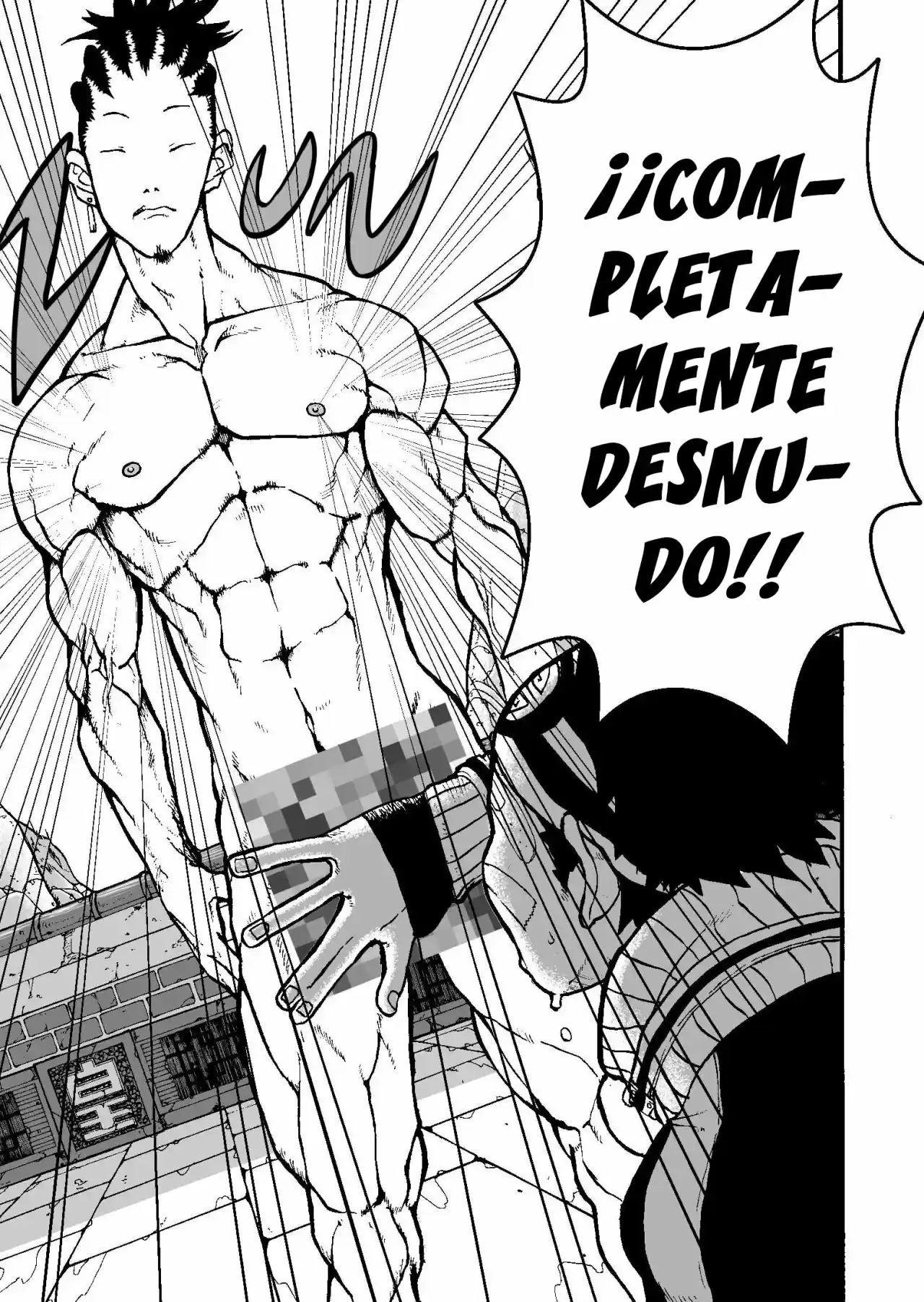 Dorara capítulo 2, página 25