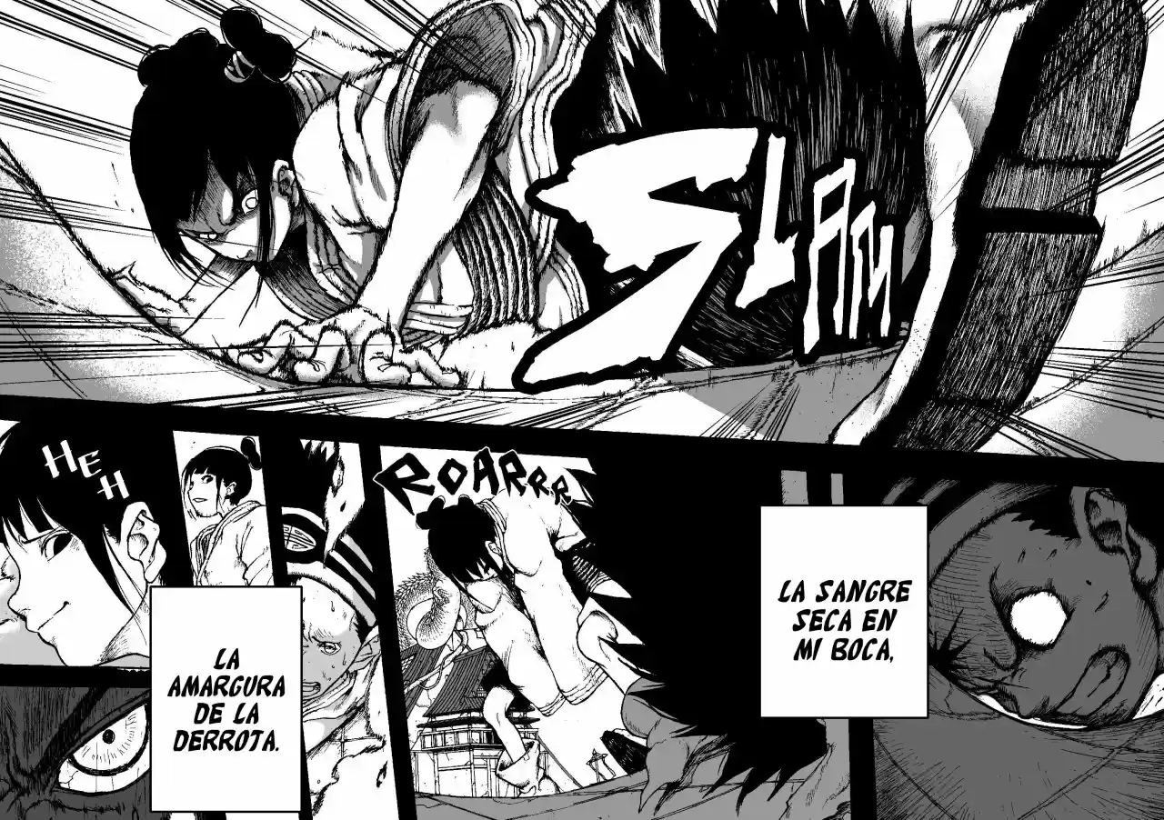 Dorara capítulo 3, página 11