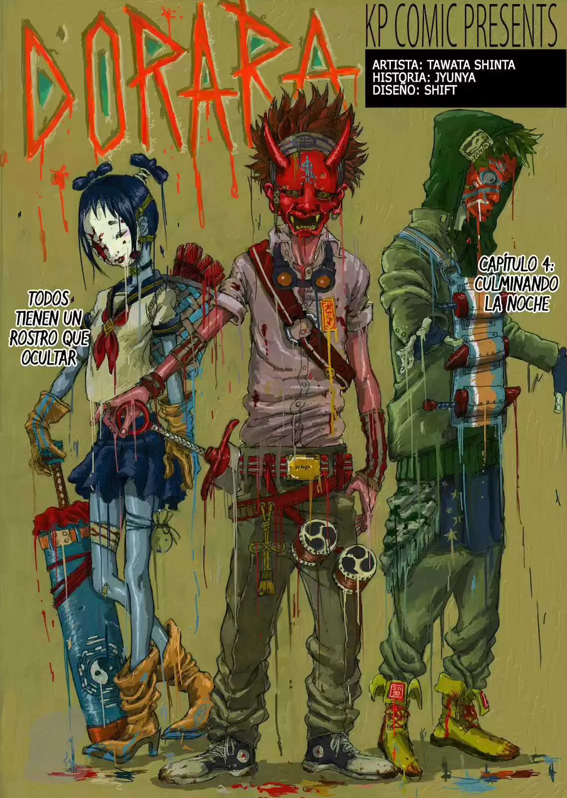 Dorara capítulo 4, página 2
