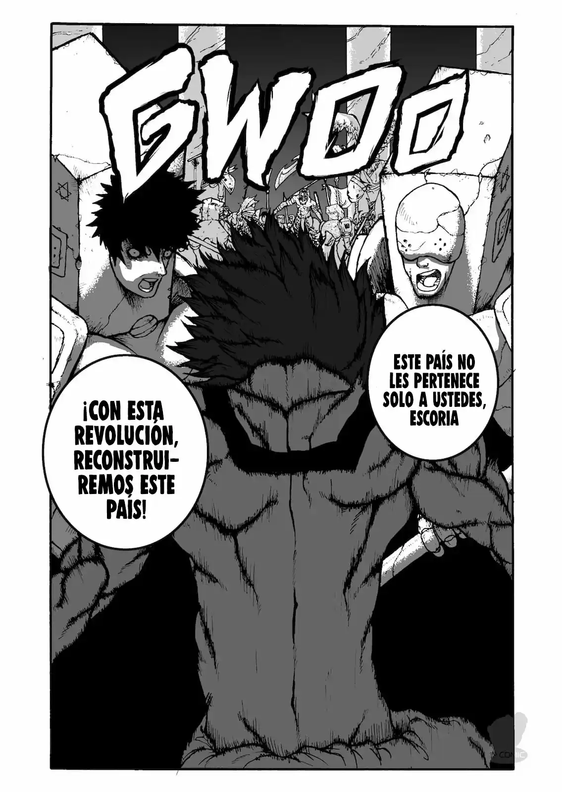 Dorara capítulo 4, página 14