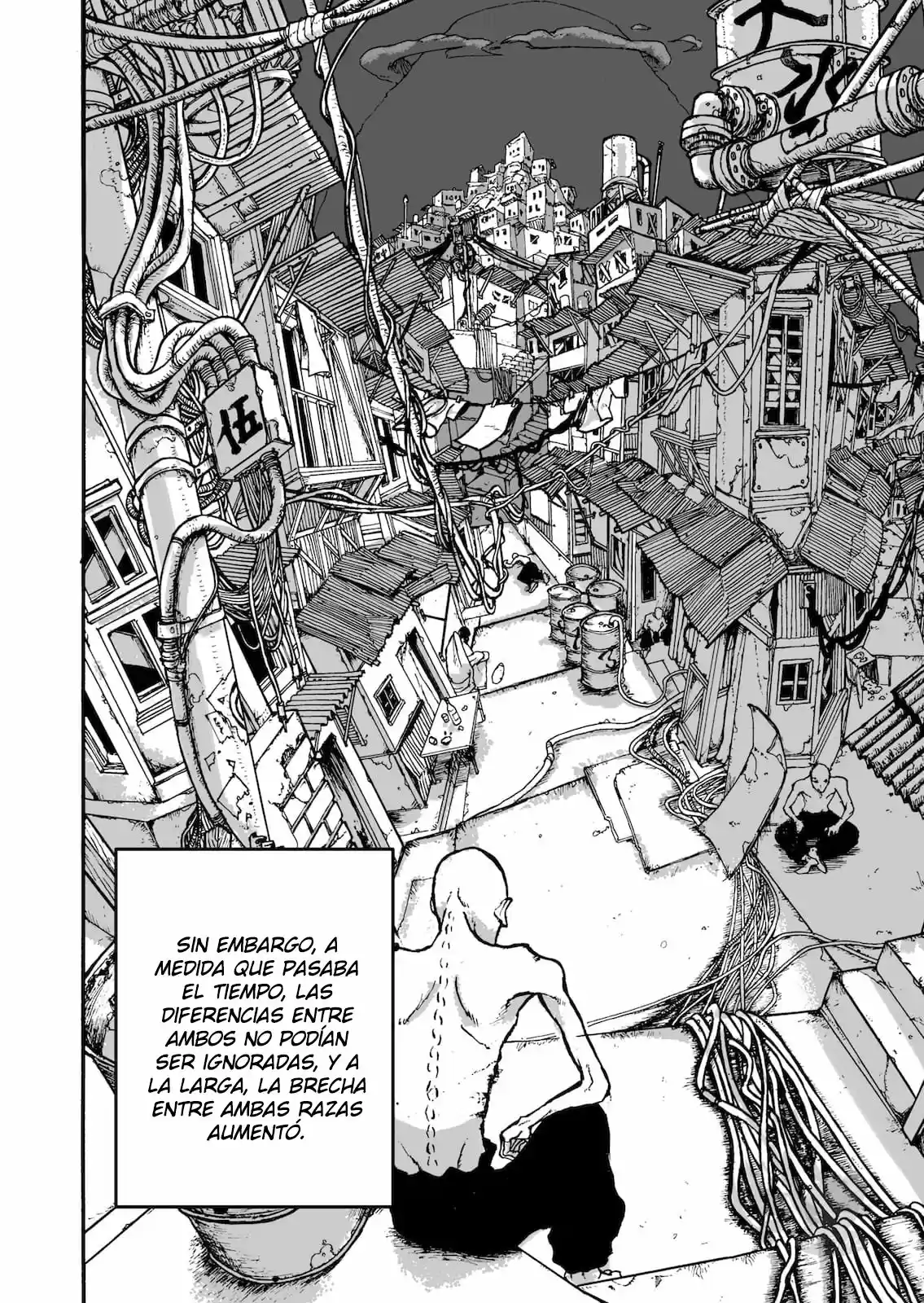 Dorara capítulo 4, página 16