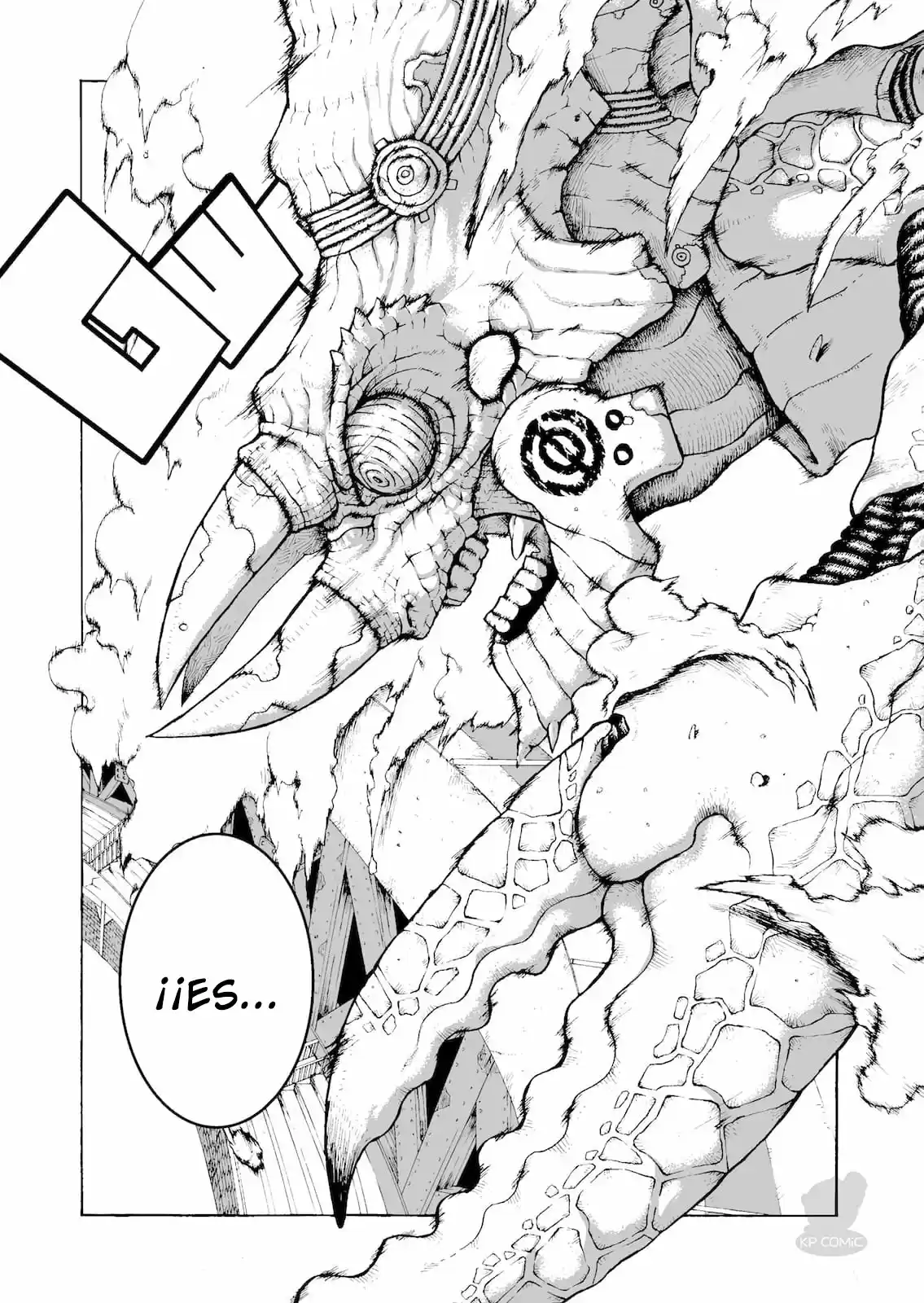 Dorara capítulo 7, página 14