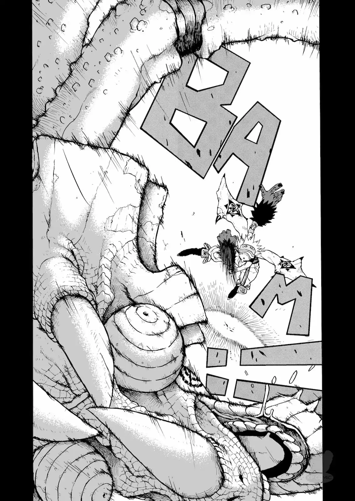 Dorara capítulo 7, página 33