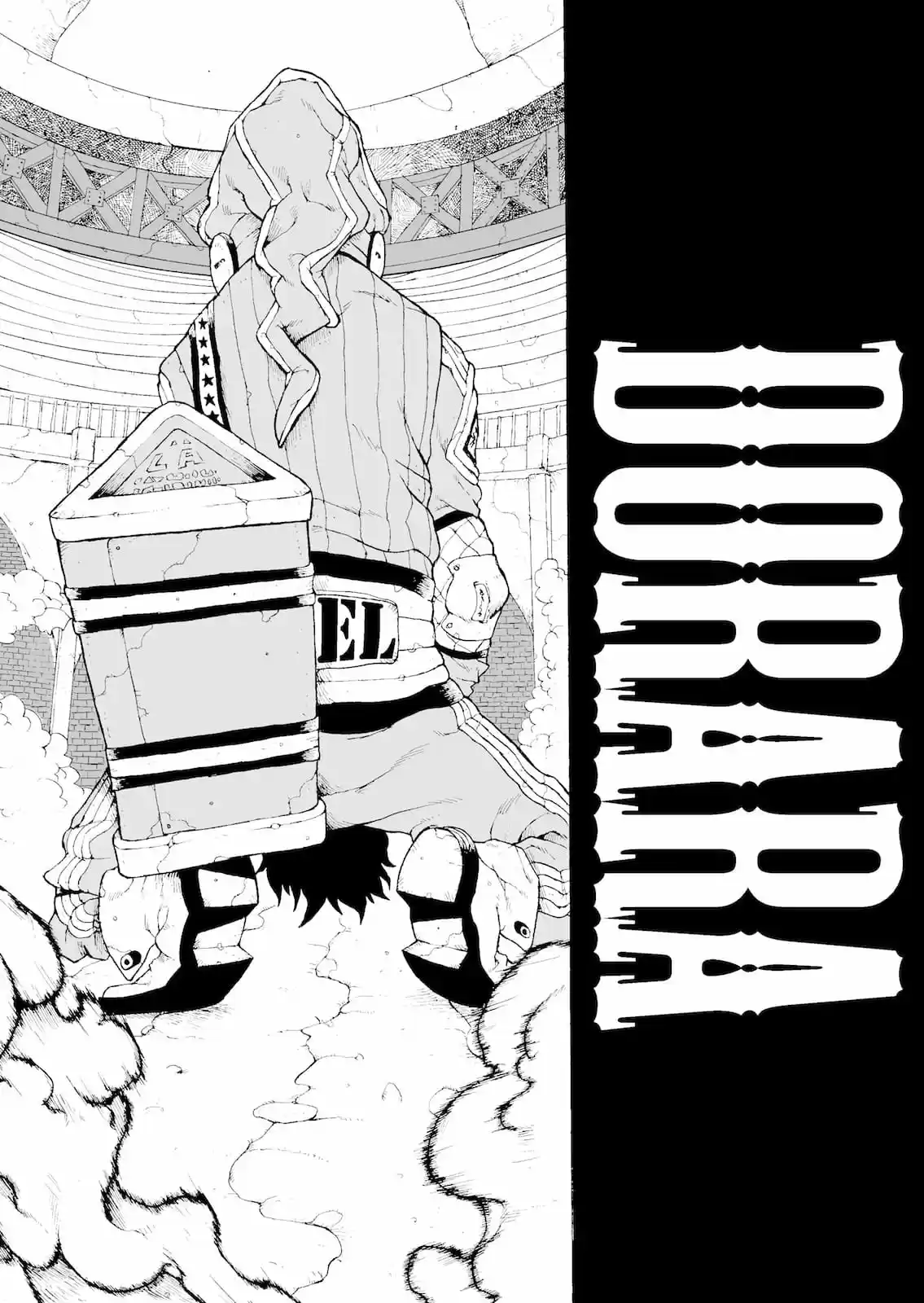 Dorara capítulo 8, página 3
