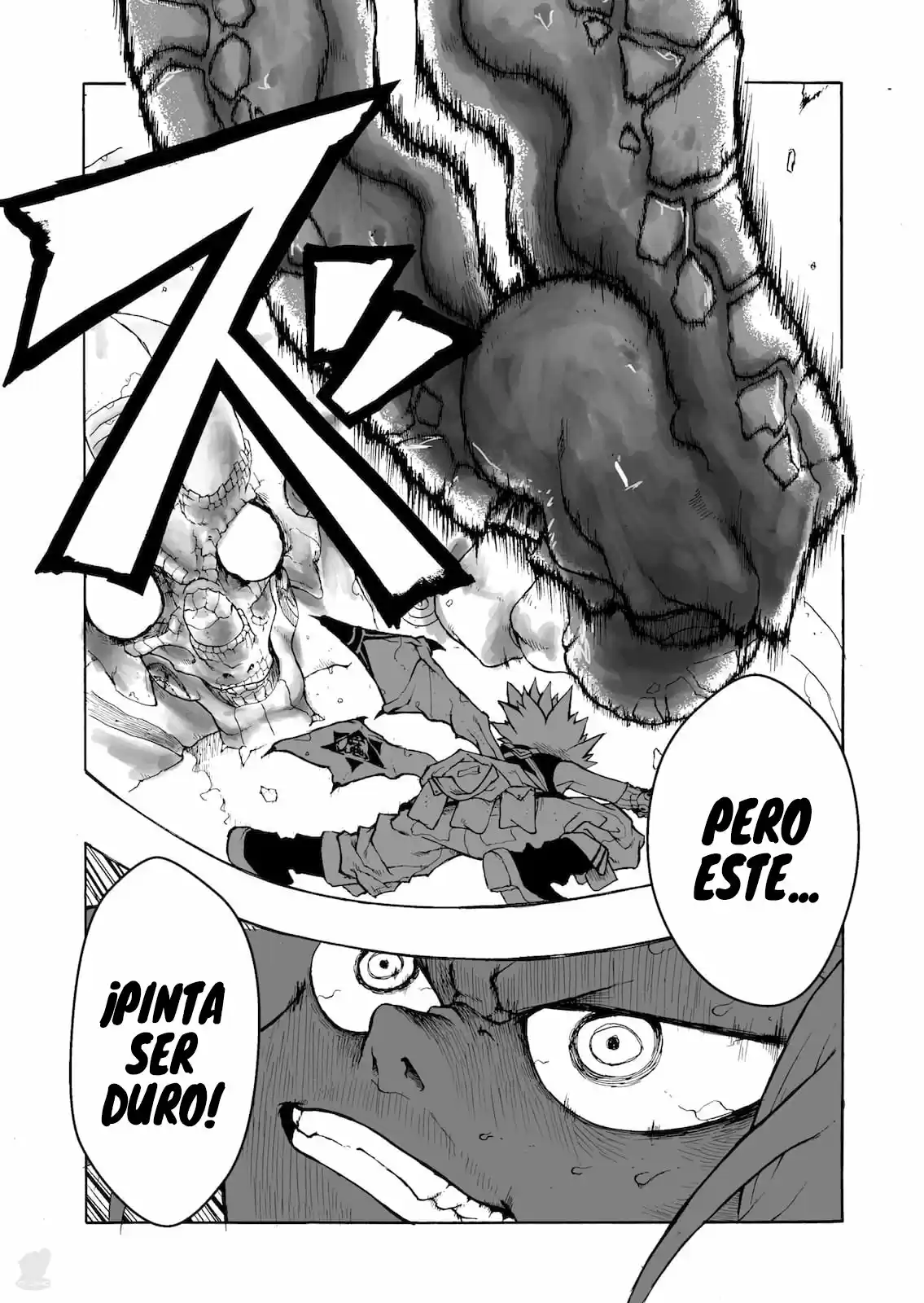 Dorara capítulo 8, página 17