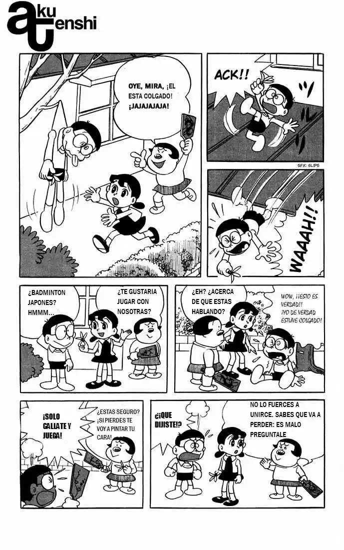 Doreamon capítulo 1, página 15