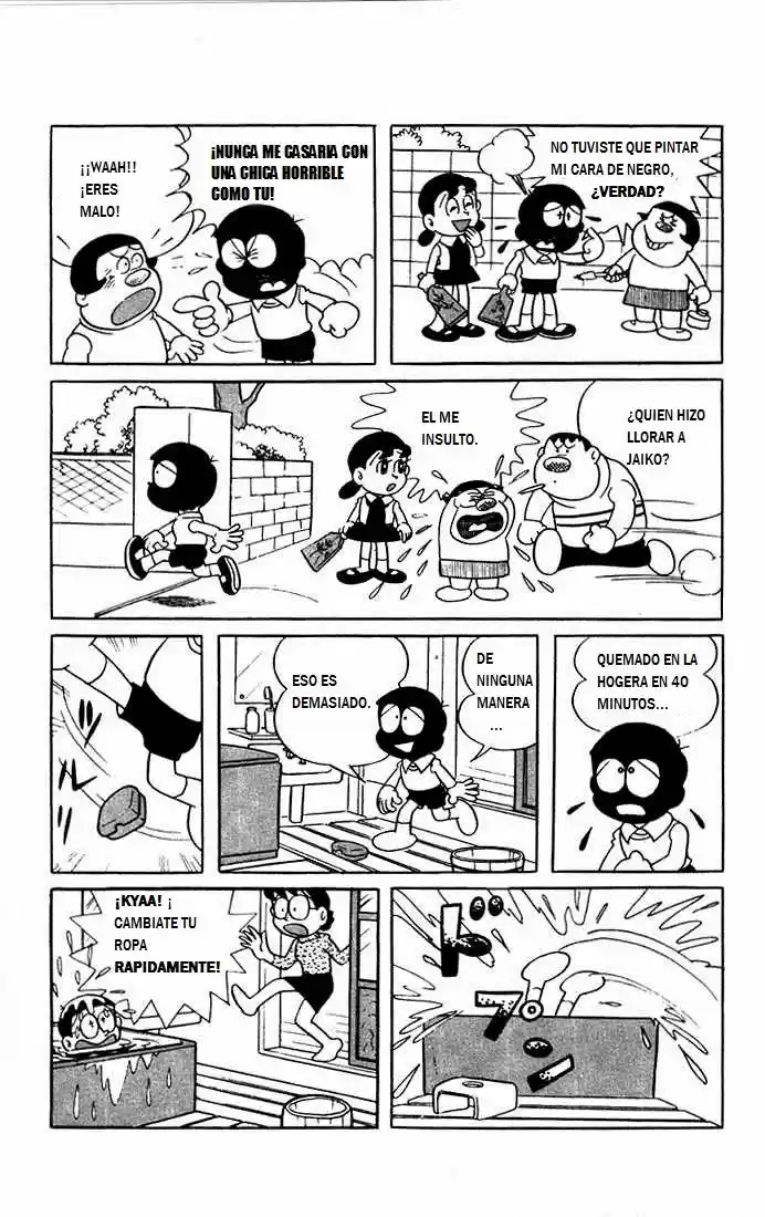 Doreamon capítulo 1, página 16