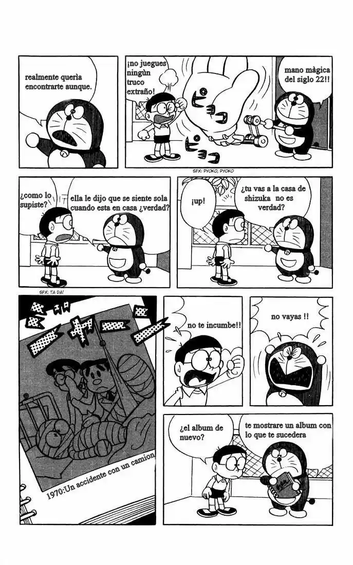 Doreamon capítulo 2, página 3