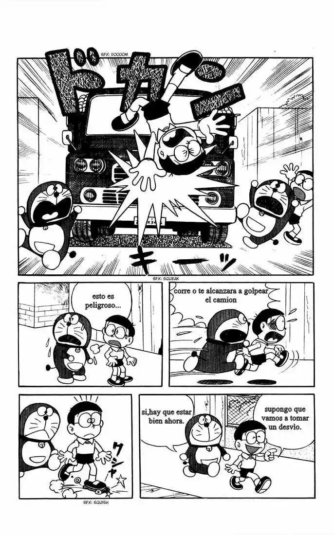 Doreamon capítulo 2, página 7