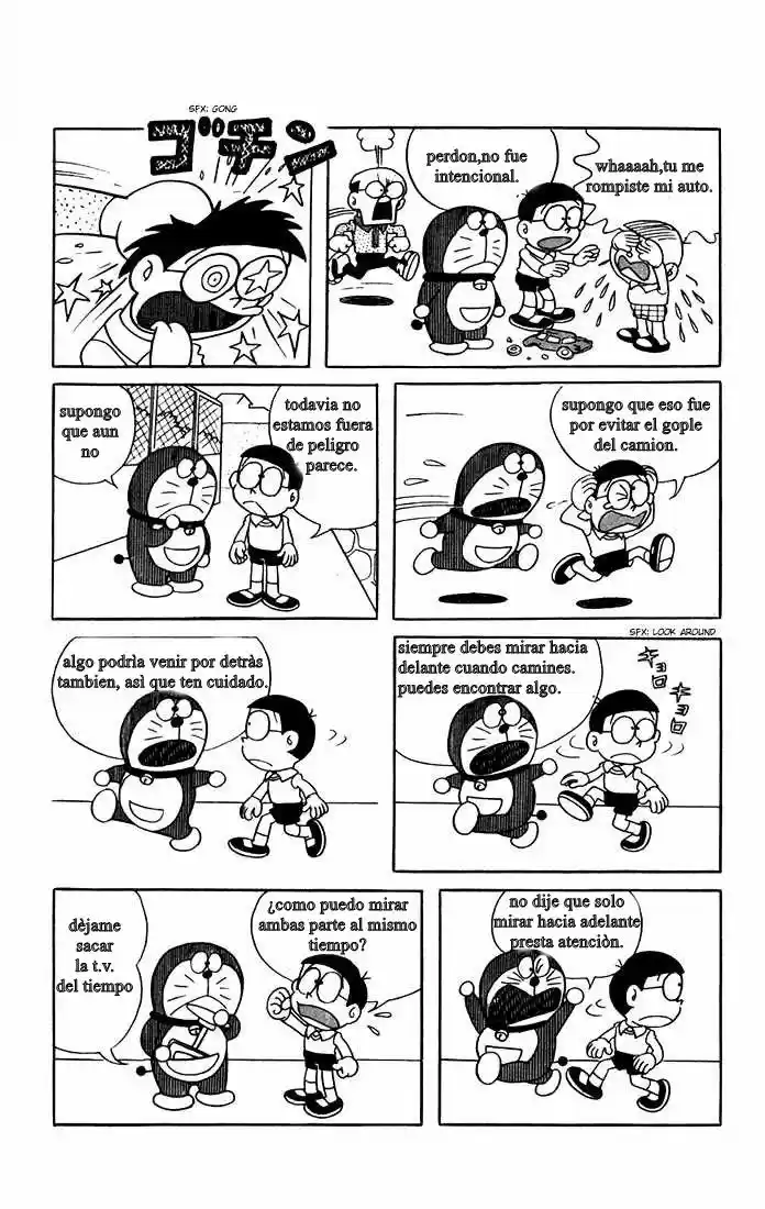 Doreamon capítulo 2, página 8