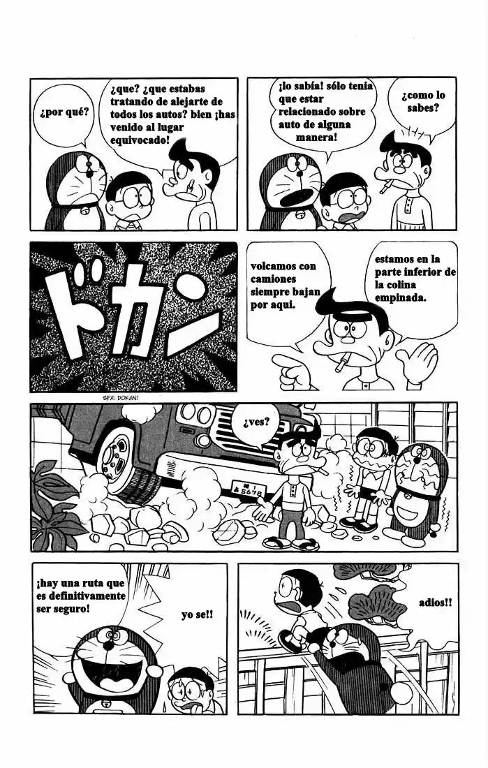 Doreamon capítulo 2, página 12