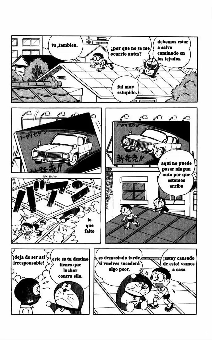 Doreamon capítulo 2, página 13