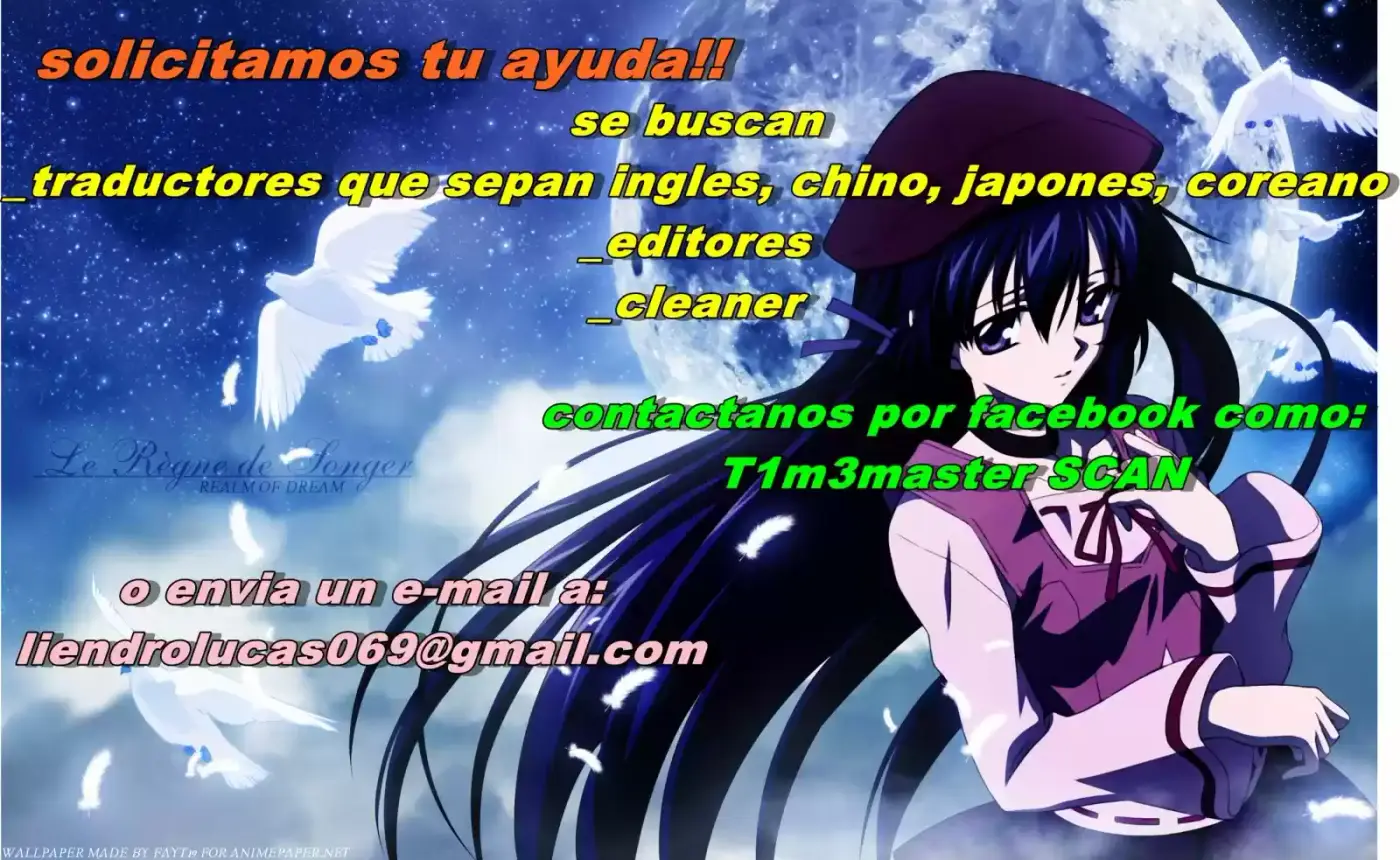 Doreamon capítulo 2, página 17