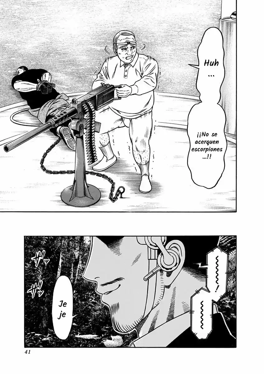 Dorei Yuugi capítulo 17, página 5
