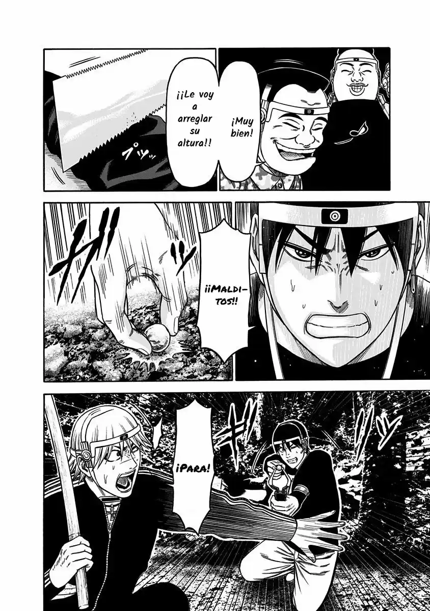 Dorei Yuugi capítulo 17, página 14