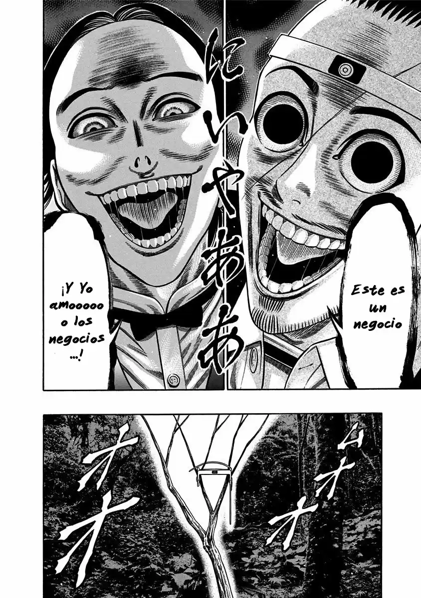 Dorei Yuugi capítulo 17, página 32