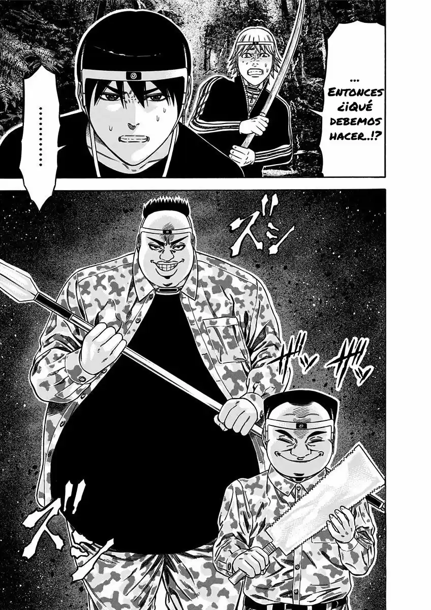 Dorei Yuugi capítulo 18, página 5