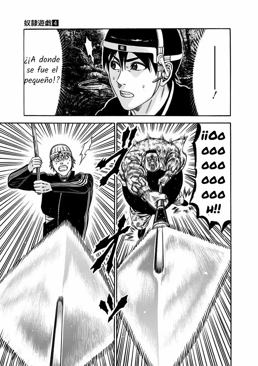 Dorei Yuugi capítulo 19, página 5