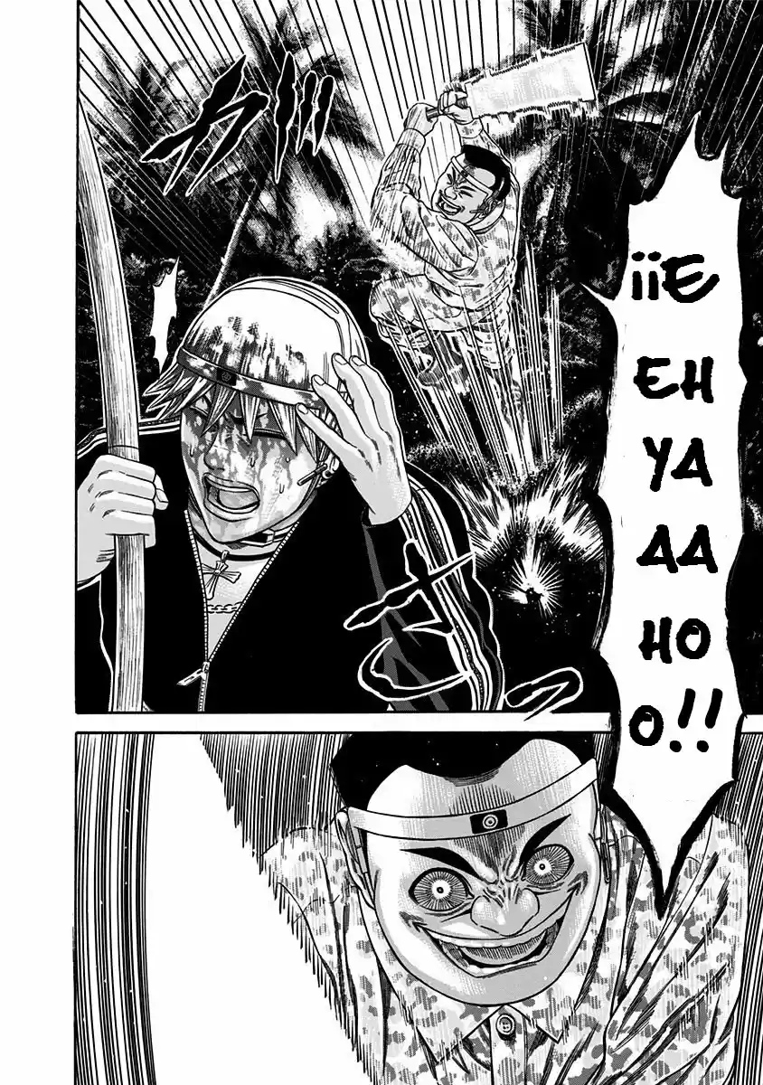 Dorei Yuugi capítulo 19, página 12