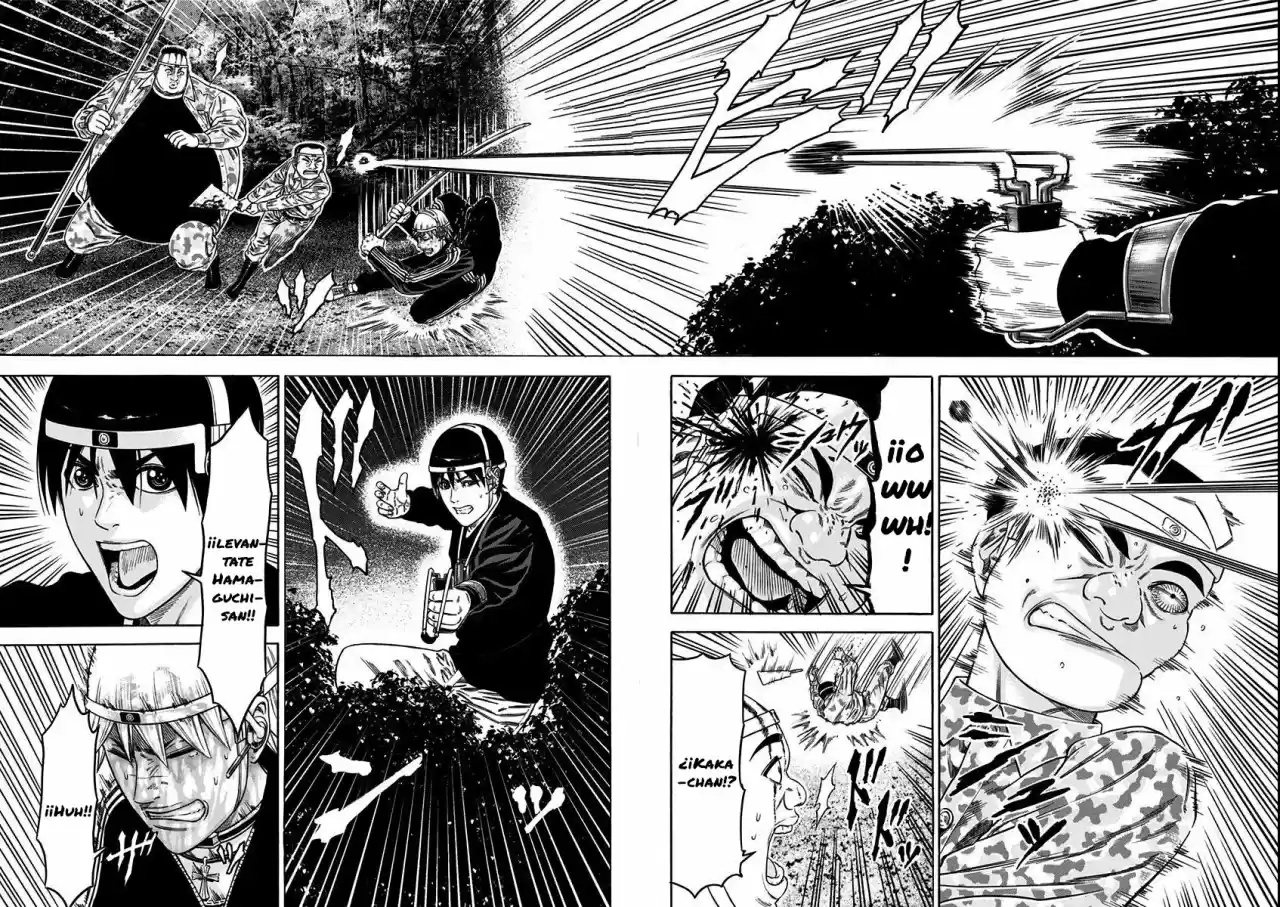 Dorei Yuugi capítulo 19, página 14