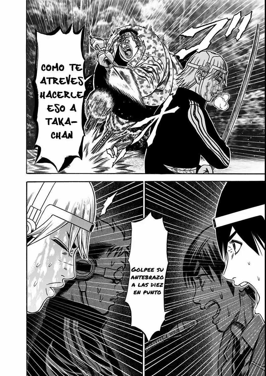 Dorei Yuugi capítulo 19, página 15