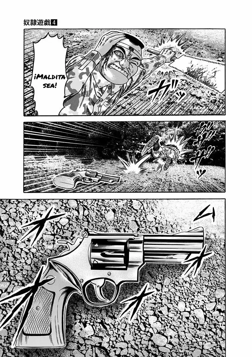 Dorei Yuugi capítulo 19, página 19
