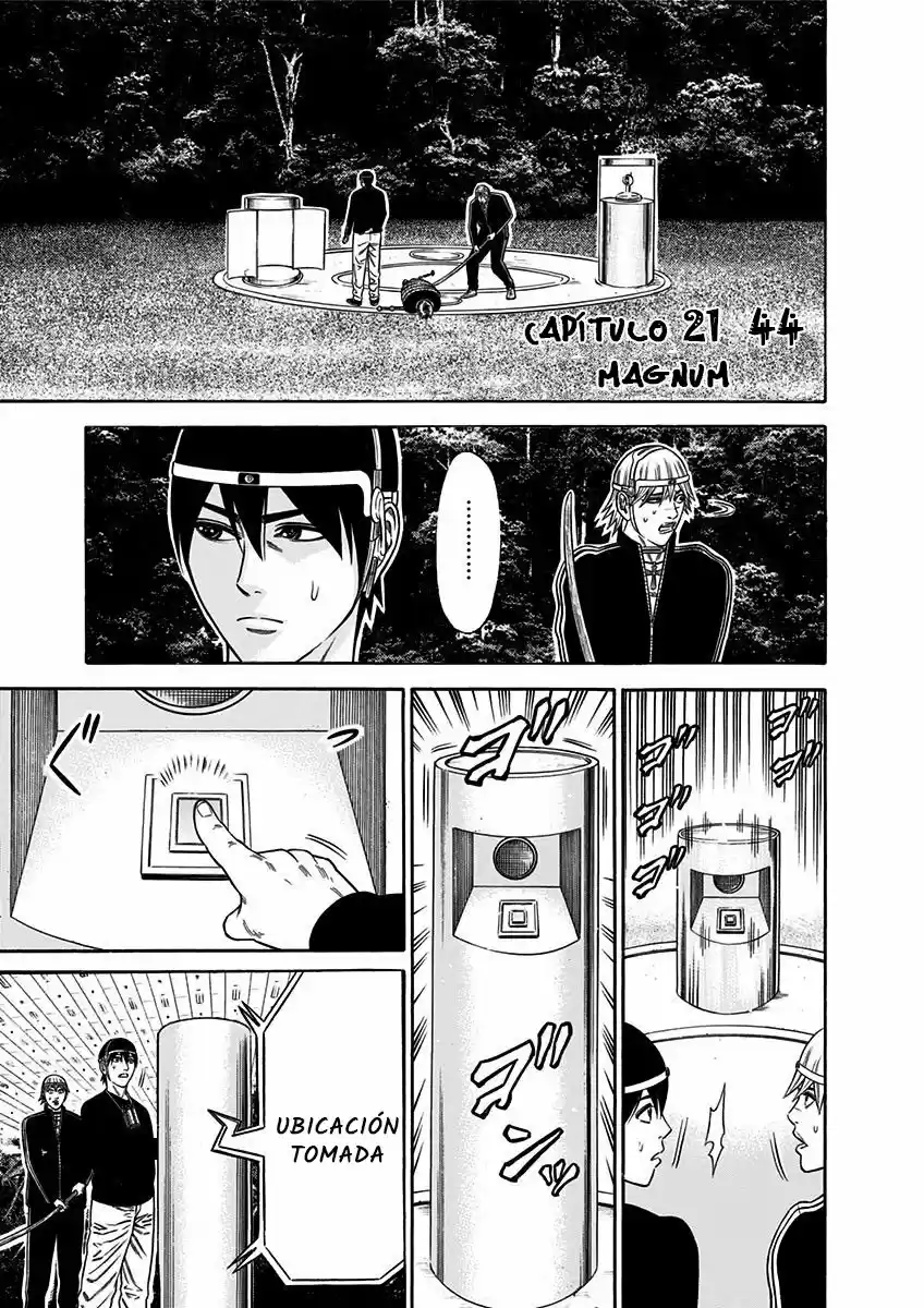Dorei Yuugi capítulo 21, página 1