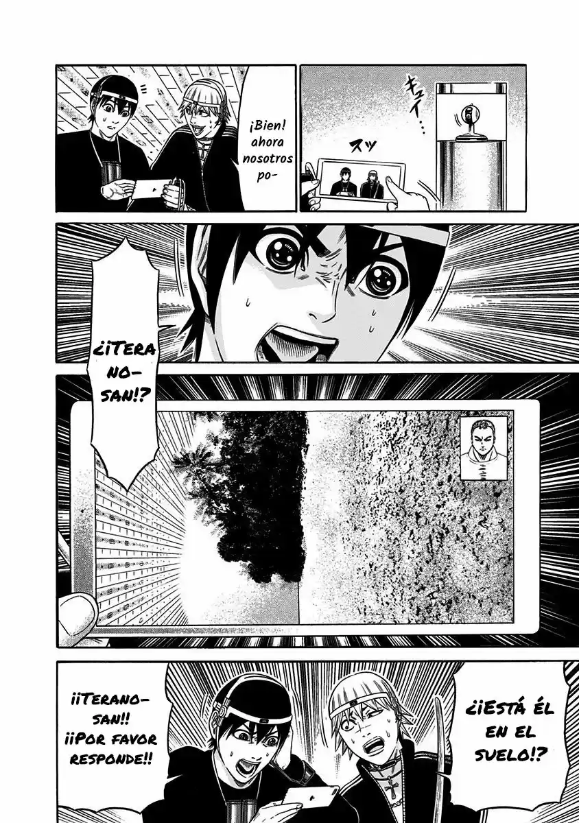 Dorei Yuugi capítulo 21, página 2
