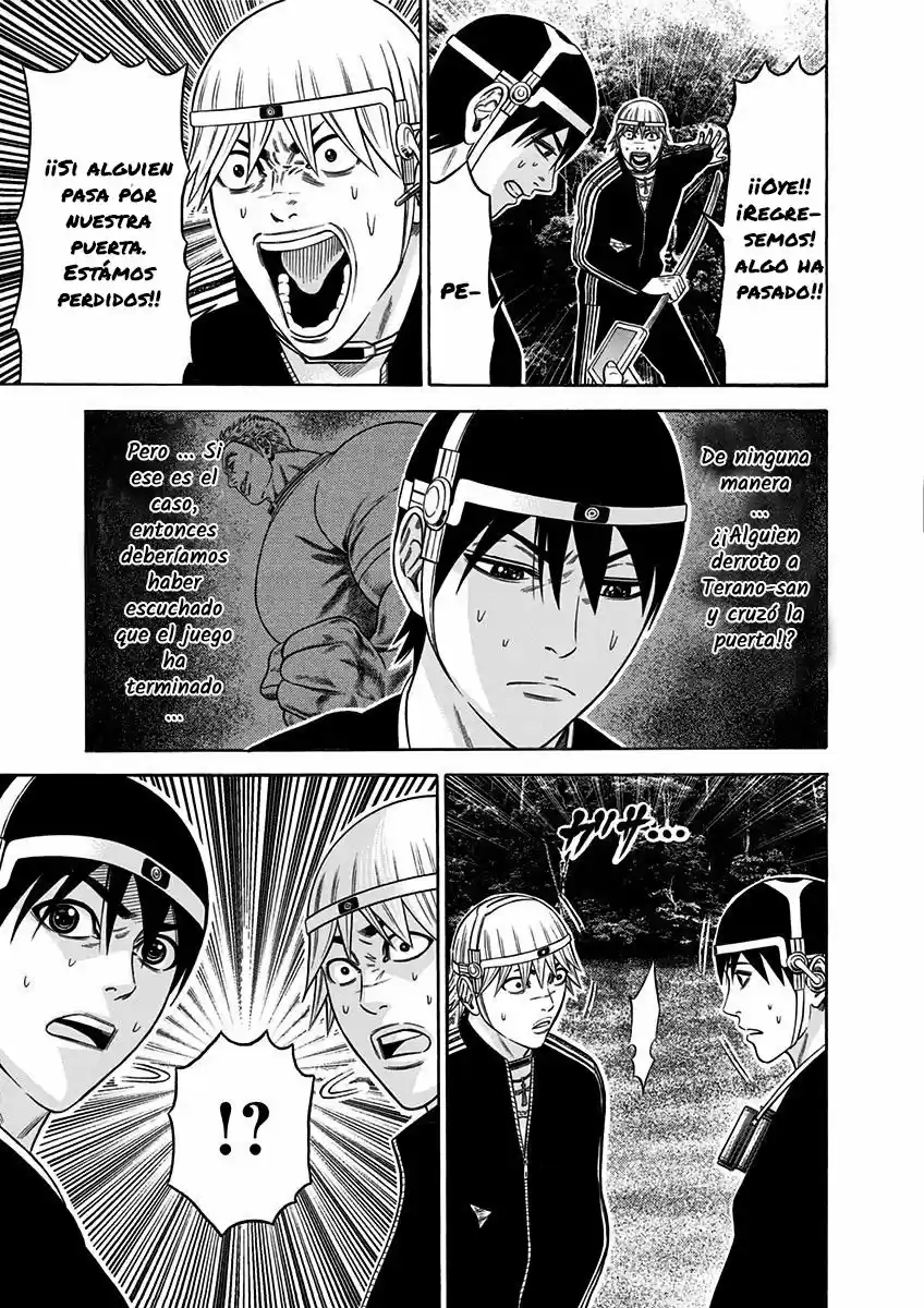 Dorei Yuugi capítulo 21, página 3