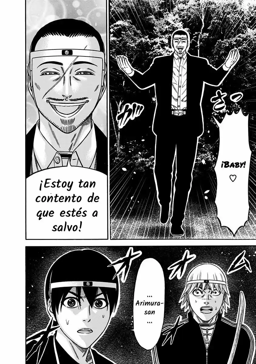 Dorei Yuugi capítulo 21, página 4
