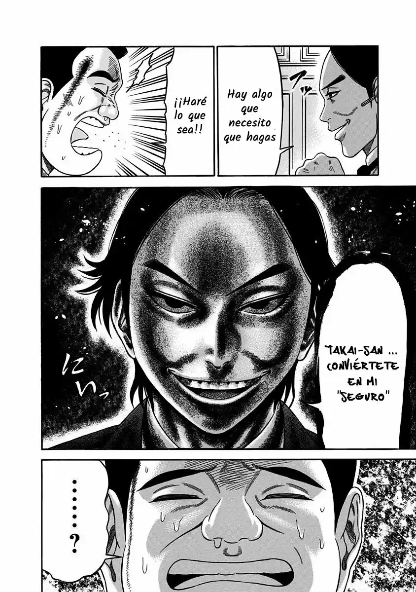 Dorei Yuugi capítulo 21, página 6