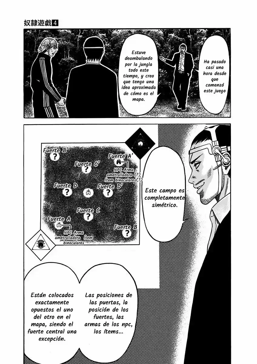 Dorei Yuugi capítulo 21, página 7