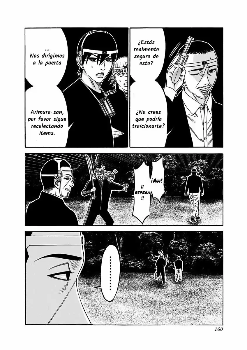 Dorei Yuugi capítulo 21, página 16
