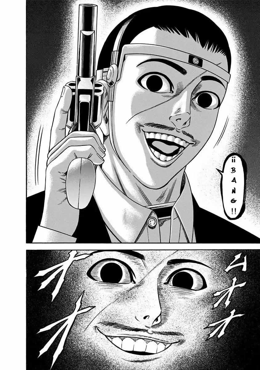 Dorei Yuugi capítulo 21, página 18